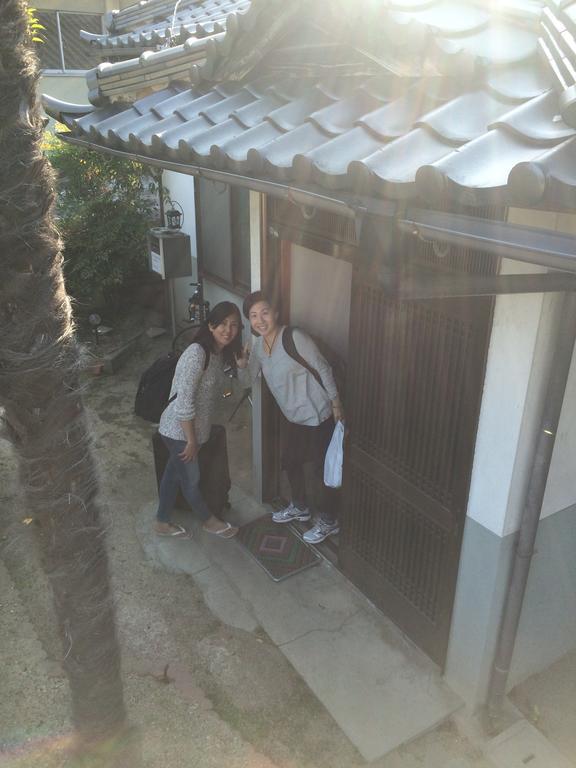 Wholeearth Ryokan Hiroshima