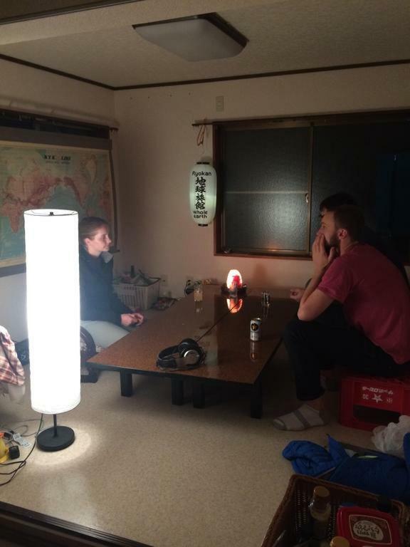Ryokan Wholeearth